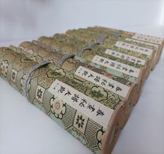 唐河春画全集之春画秘谱大观-中国古代春宫绘画全集